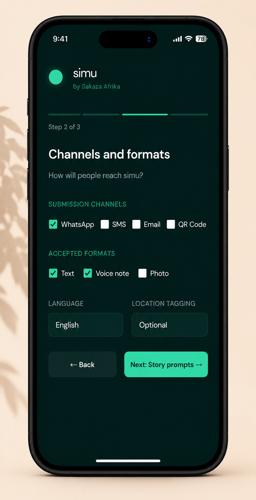 simu channels and formats screenshot